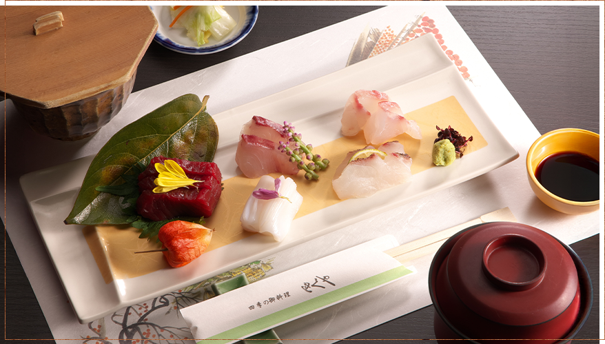 お造り盛り合わせ